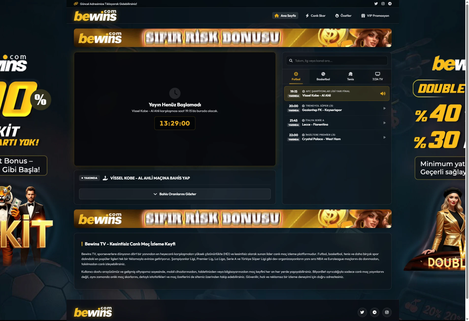 Bewins