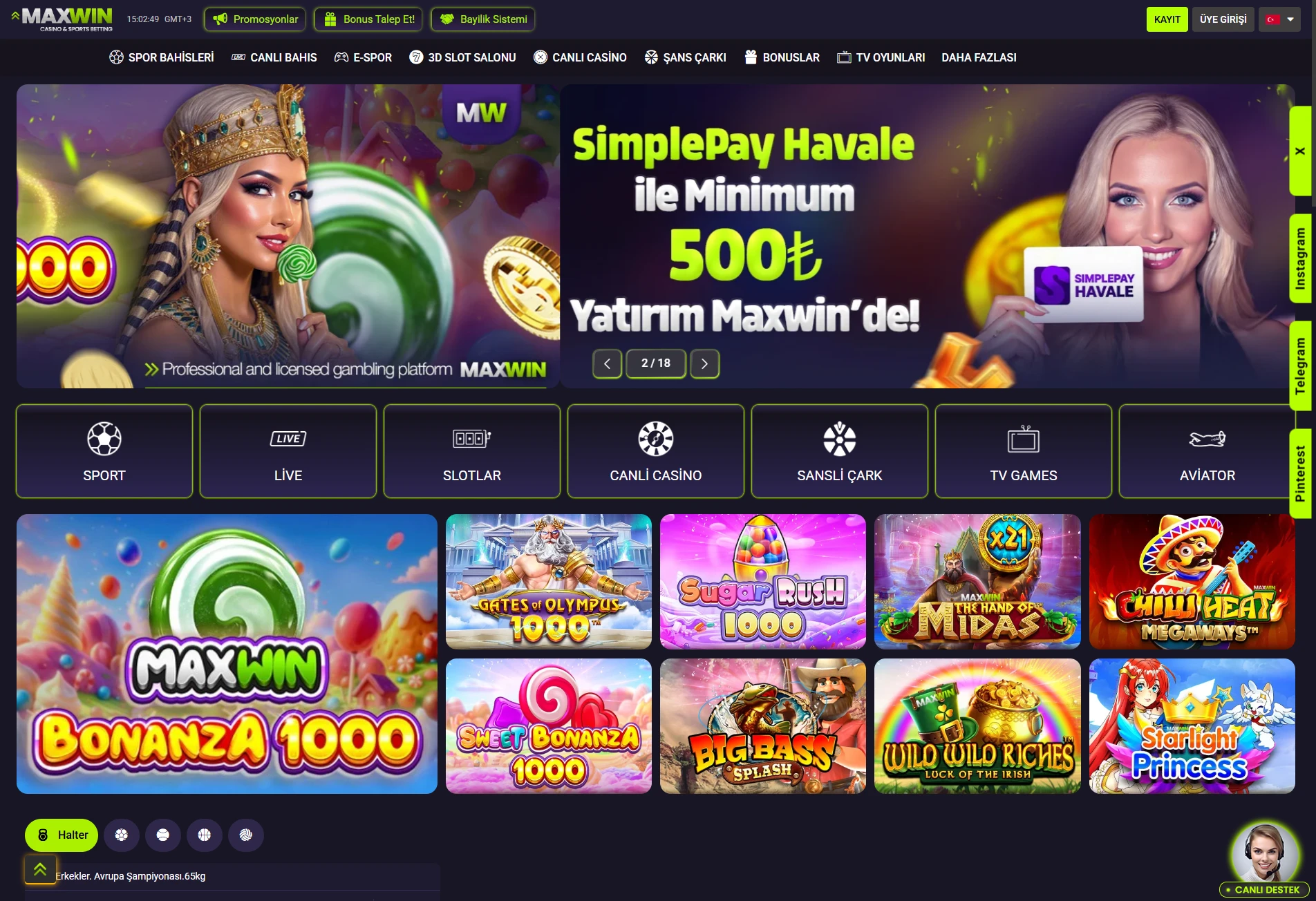Maxwin